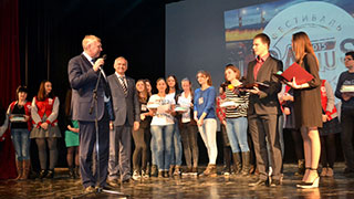 ������� ���������� III �������������� ��������� ������� �RAdius�