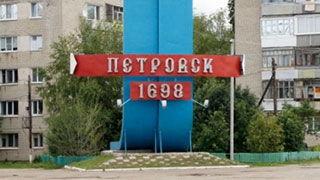 Полиция проведет проверку по нападению на справедливороса Чечеткина в Петровске Полиция проведет проверку по нападению на справедливороса Чечеткина в Петровске