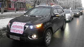 В Саратове протестующие дальнобойщики устроили автопробег