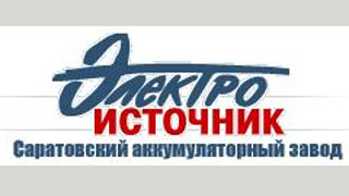 Управляющего завода просят посадить на 6,5 лет за хищение 14 млн рублей