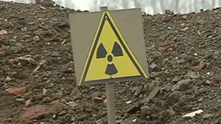 Завод в Ленинском районе наказали за склад радиоактивных отходов