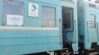 В поезде Алма-Ата - Москва перевозили крупную партию наркотиков