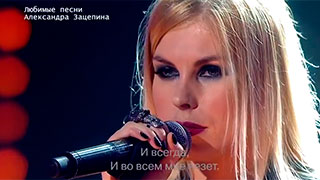 Певица из Саратова выступит в Кремле на «Главной сцене»