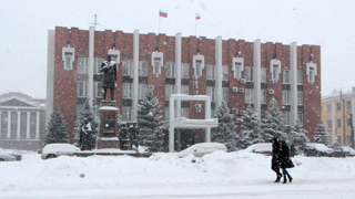 Облдума отказалась от новогоднего корпоратива Облдума отказалась от новогоднего корпоратива