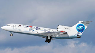 Аварийную посадку лайнера «Саратовских авиалиний» проверяют следователи Аварийную посадку лайнера «Саратовских авиалиний» проверяют следователи