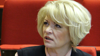 Министр Епифанова рассердилась на журналиста: Вы слуховой передаст?
