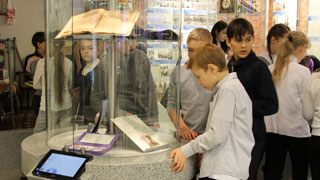 ��������� ������ ��� ����� � ���������� ������� �������