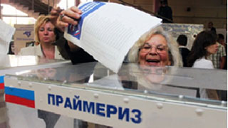  �������� ���������� � ����� ��� ������� �� ���������