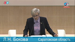 Сенатор Бокова убедила Совет Федерации принять закон о пикетах и автопробегах