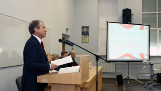 � ���� ��� ��. �.�. ��������� �������� �������� ������������� ������������ ������