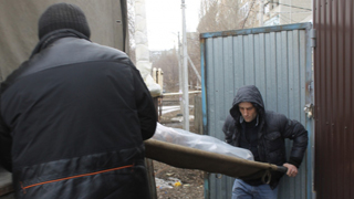 ������� ������� ������ �������� �� ����������