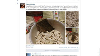 ��������� ����� � �������� � ��������� ������ � ������