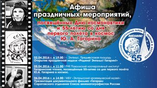 � �������� ���������� ����������� ������ � ����� ������ ��������