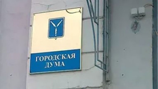 Гордепы согласились с кандидатурами из команды Сараева