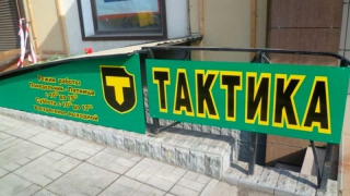 Убийство бизнесмена Максимова. Начальнику отдела СОБРа предъявлено обвинение Убийство бизнесмена Максимова. Начальнику отдела СОБРа предъявлено обвинение