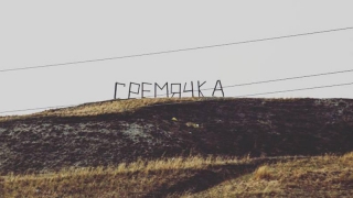 �������� ������������ ���� �������� � ������������� �����