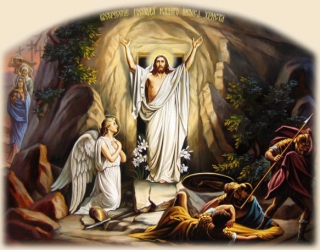  Со Светлым Христовым Воскресением!