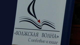 В Москве рассказали о деталях проекта «Литературный теплоход»
