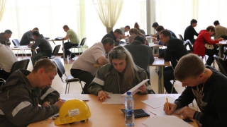 ����� 300 ����������� ������������ ��� ���������� �� ������ ������� �������������