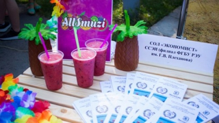 ���� ��� ��. �.�. ��������� ���������� ���� ���������-��������������� ������ ���������� �� ������������� ��������