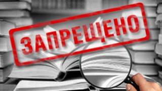 В списке экстремистов и террористов оказалось 36 саратовцев В списке экстремистов и террористов оказалось 36 саратовцев