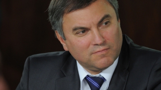 СМИ: Володин будет обеспечивать открытость, конкурентность выборов в регионах СМИ: Володин будет обеспечивать открытость, конкурентность выборов в регионах