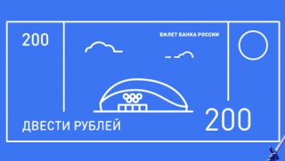 ������� ������ � ����������� 5-��������� ������� ���������� ��������