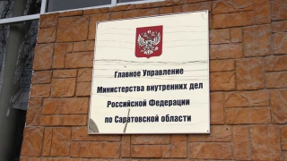 Возгорание в ГУ МВД возникло из-за перегревшегося кондиционера Возгорание в ГУ МВД возникло из-за перегревшегося кондиционера