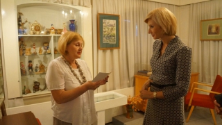 � �������� � ����� ���� ������� �������� ������������� ������������