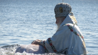 Сегодня празднуется День Крещения Руси