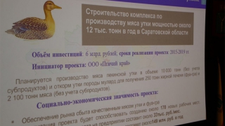 ����������� ��� ������������ ����������� ���������� �� ���� ���-���