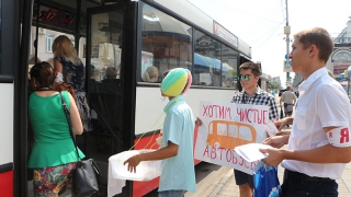 ��������� ��������� � ����������� �� ����� ����� �� ������� � �������