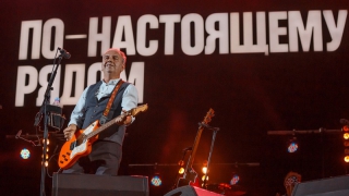 MEGAFONLIVE ������ ����� 75 ����� �������� � �������� � ����������