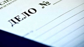 Саратовца задержали за организацию борделя в Москве Саратовца задержали за организацию борделя в Москве