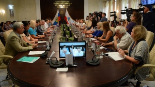 � ���� ��������� ������������� ������������� ������� ���� ����� � 2016�