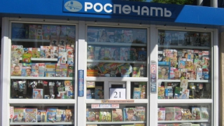 �������� ���������� ���������� ����������� � ���������� ����� � ��������