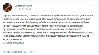 ������������� ����� ���������� �� ����������� ����� � ����� ����