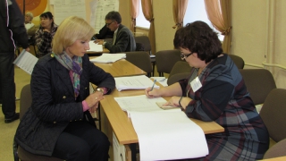 ����� �������� ������������� � ����� �95