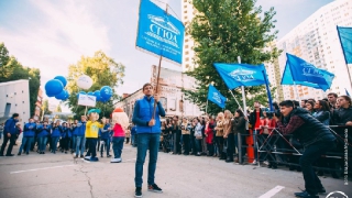 ���� ������� ������ ����������� ������������ � 2016�