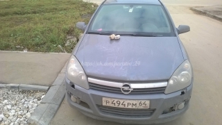 ��������� �������� ������� �� ����������� �������������� �������