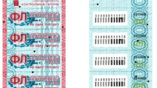 � �������� �������� ������� ��������� �� 25 �������