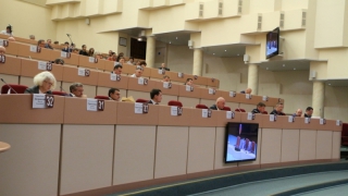 ����� �������� ����� ���������� � ������������ �������� �������