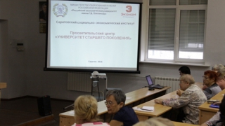 � ������� ������� ������� ��� � ���������������� ������ ������������ �������� ����������