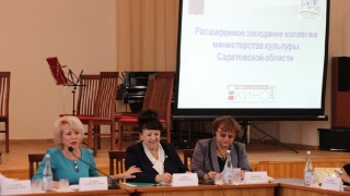 Министр Гаранина пообещала в следующем году «вспомнить все фестивали и конкурсы» Министр Гаранина пообещала в следующем году «вспомнить все фестивали и конкурсы»