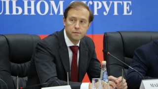 Министр промышленности РФ об импортозамещении: Этот процесс идет неплохо