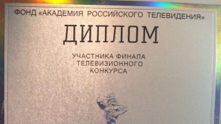 �������� ���������� �������� 24� �������� � ����� �������� ����� �������