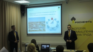 Экологический проект специалистов Саратовского НПЗ стал призером Межрегиональной научно-технической конференции Экологический проект специалистов Саратовского НПЗ стал призером Межрегиональной научно-технической конференции