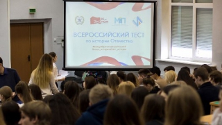 � ���� ��� ��. �.�. ��������� ������ ������������� ���� �� ������� ���������