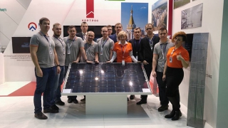 ������� ����� ����������� ����������� ������� ������� � ��������������  ������ ENES 2016