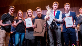 ������� ���� ���� ���������� �������� ����-2016�